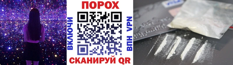 МЕТАМФЕТАМИН витя Волгодонск